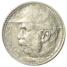 Монета 2000 рейс 1935 года Бразилия (реверс)