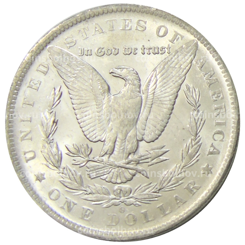 Монета 1 доллар 1883 года О США «Доллар Моргана» (вид 2)
