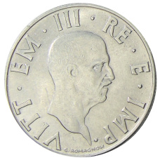 Монета 2 лиры 1939 года Италия (реверс)