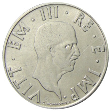 Монета 2 лиры 1939 года Италия (реверс)