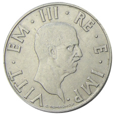 Монета 2 лиры 1939 года Италия (реверс)