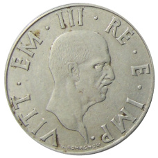 Монета 2 лиры 1940 года Италия (реверс)