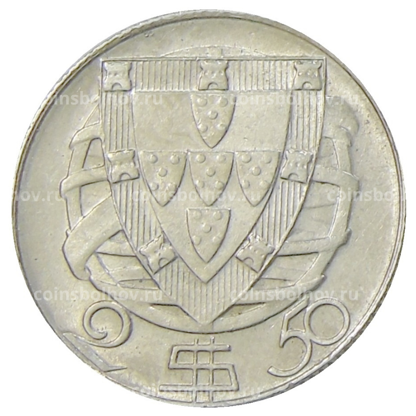 Монета 2,5 эскудо 1951 года Португалия (вид 2)