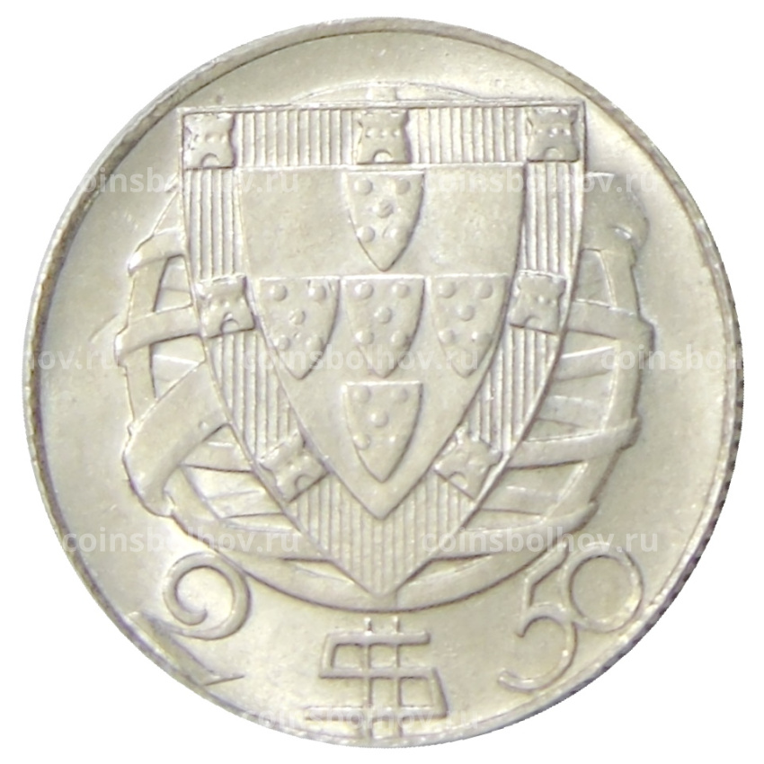 Монета 2,5 эскудо 1951 года Португалия (вид 2)