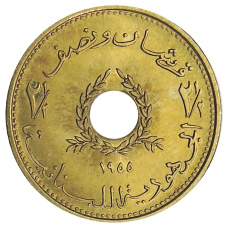 Монета 2 1/2 пиастра 1955 года Ливан  (реверс)