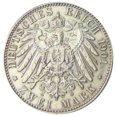 Монета 2 марки 1901 года Германия (Пруссия) «200 лет Пруссии» (реверс)