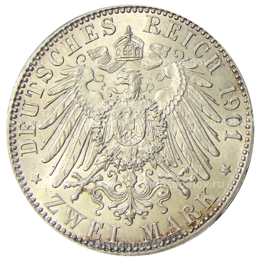 Монета 2 марки 1901 года Германия (Пруссия) «200 лет Пруссии» (вид 2)