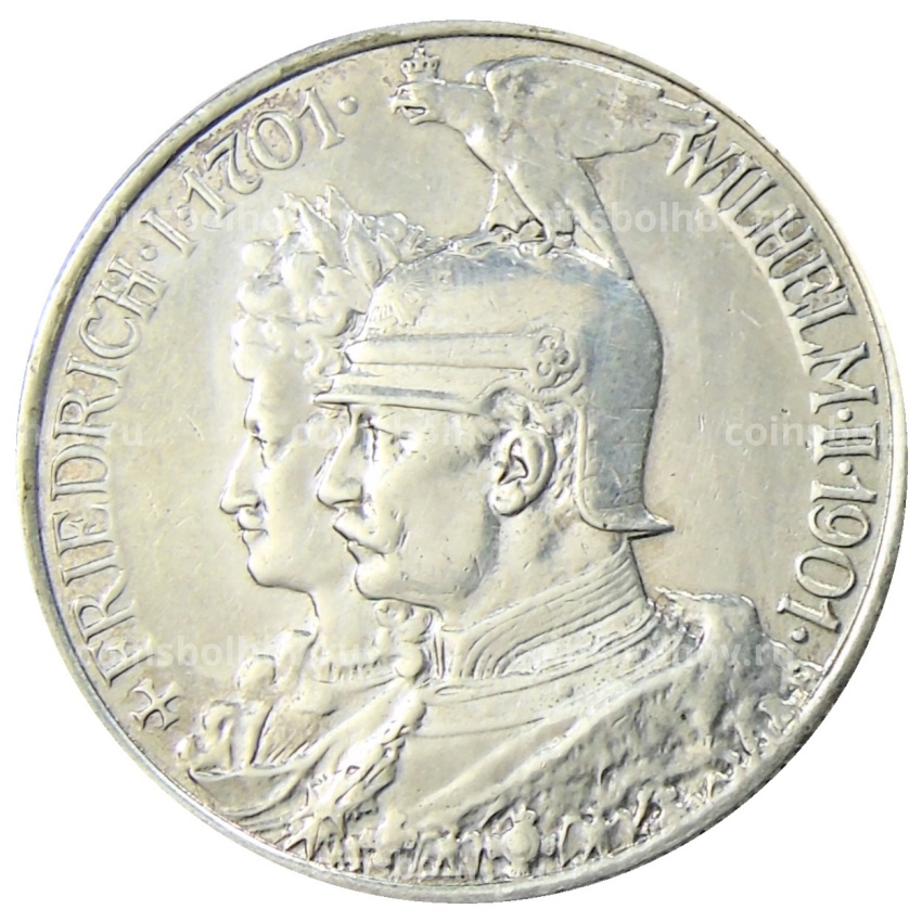 Монета 2 марки 1901 года Германия (Пруссия) «200 лет Пруссии»