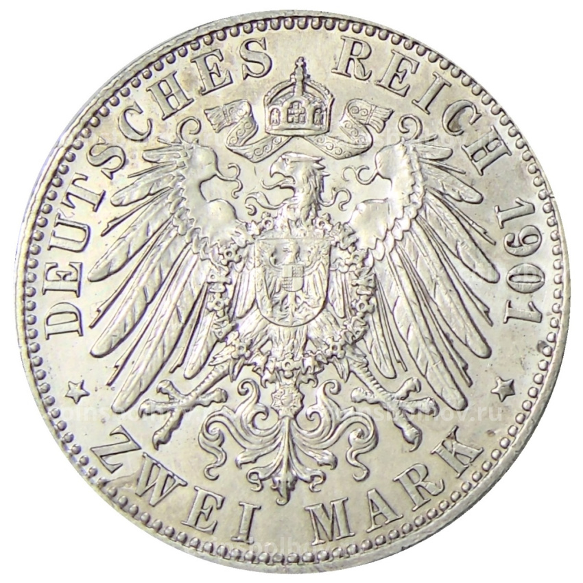 Монета 2 марки 1901 года Германия (Пруссия) «200 лет Пруссии» (вид 2)