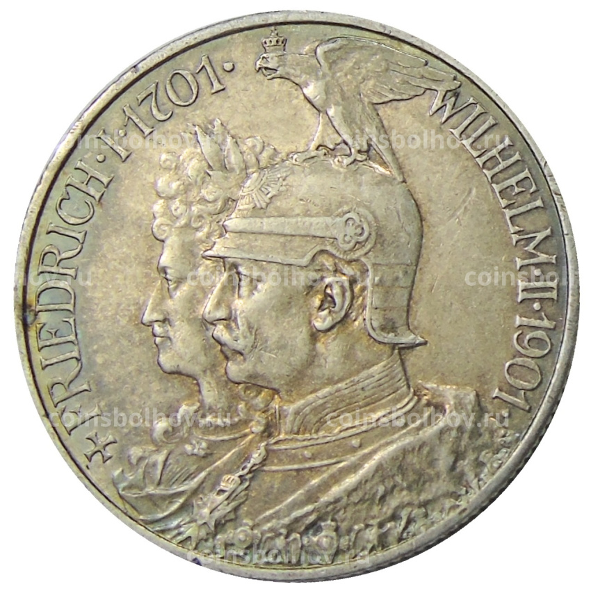 Монета 2 марки 1901 года Германия (Пруссия) «200 лет Пруссии»