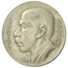 Монета 5000 рейс 1936 года Бразилия (реверс)