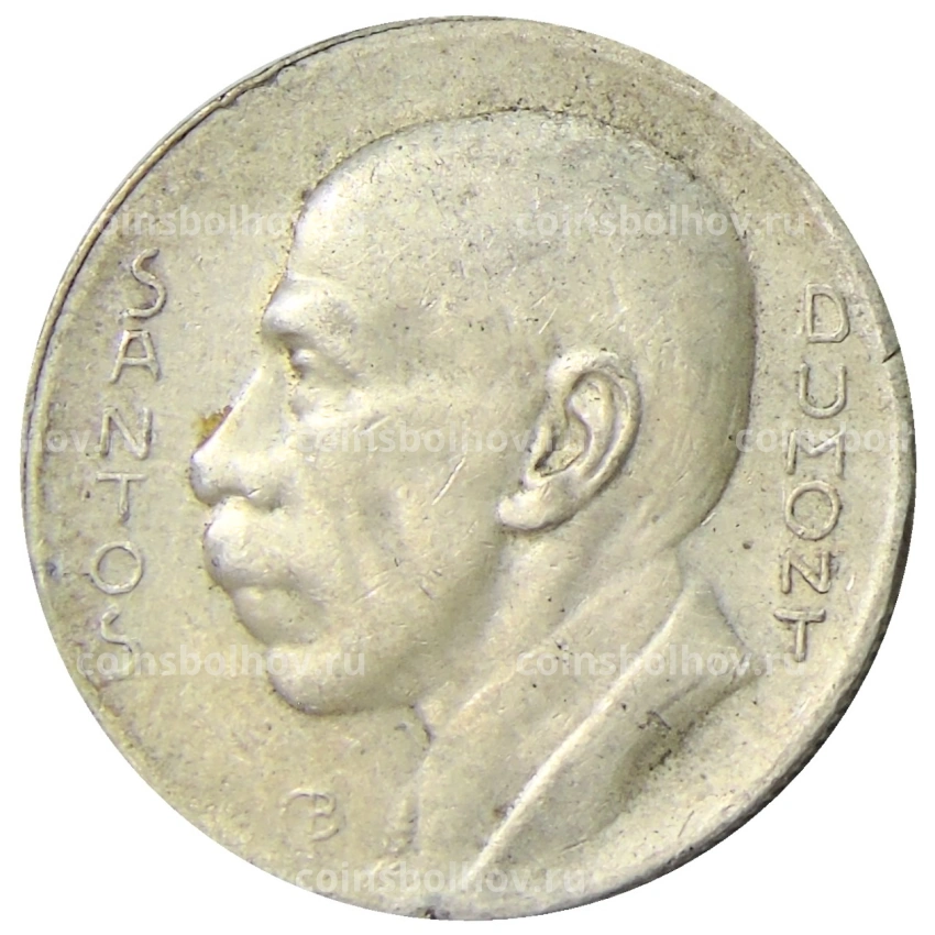 Монета 5000 рейс 1936 года Бразилия (вид 2)