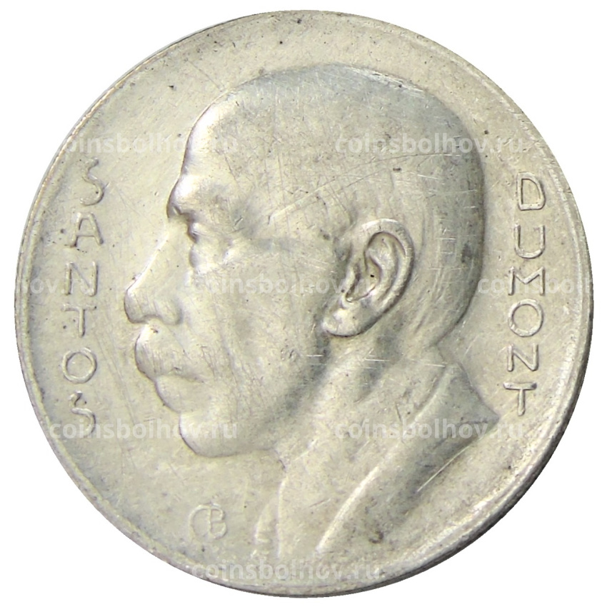 Монета 5000 рейс 1936 года Бразилия (вид 2)