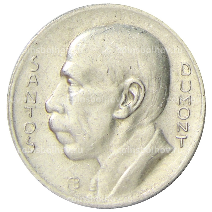 Монета 5000 рейс 1936 года Бразилия (вид 2)