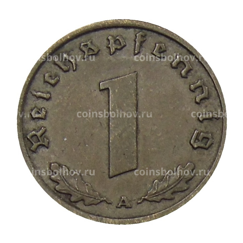 Монета 1 рейхспфенниг 1938 года A Германия (вид 2)
