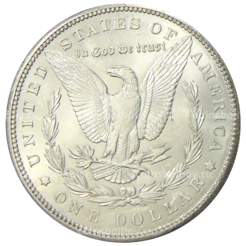 Монета 1 доллар 1900 года США «Доллар Моргана» (вид 2)