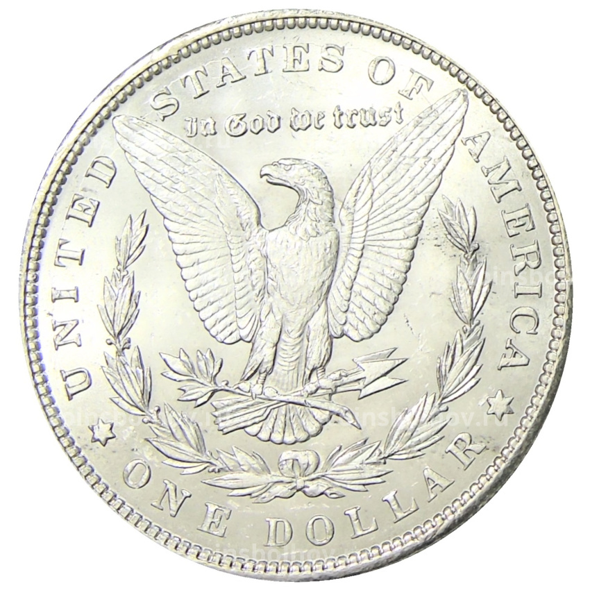 Монета 1 доллар 1900 года США «Доллар Моргана» (вид 2)