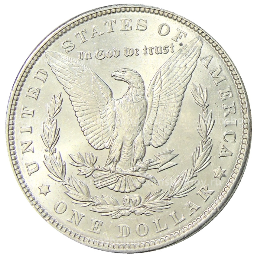 Монета 1 доллар 1898 года США «Доллар Моргана» (вид 2)