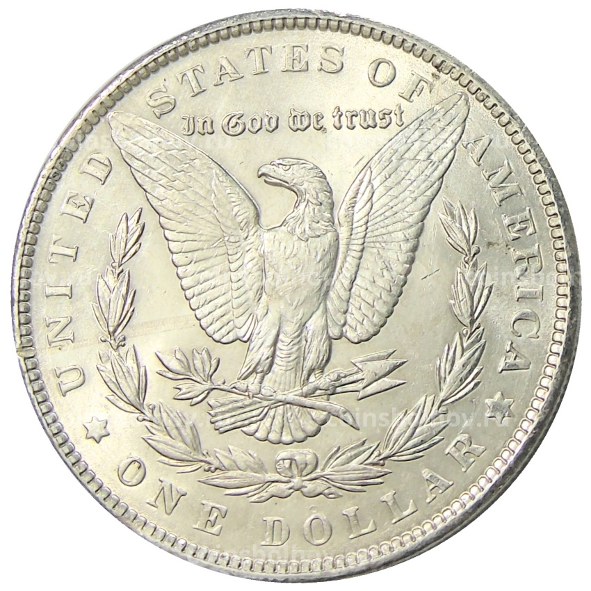 Монета 1 доллар 1890 года США «Доллар Моргана» (вид 2)
