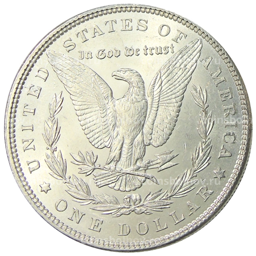 Монета 1 доллар 1885 года США «Доллар Моргана» (вид 2)