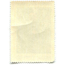 Марка «Михаил Михайлович Пришвин» 1973 год (вид 2)