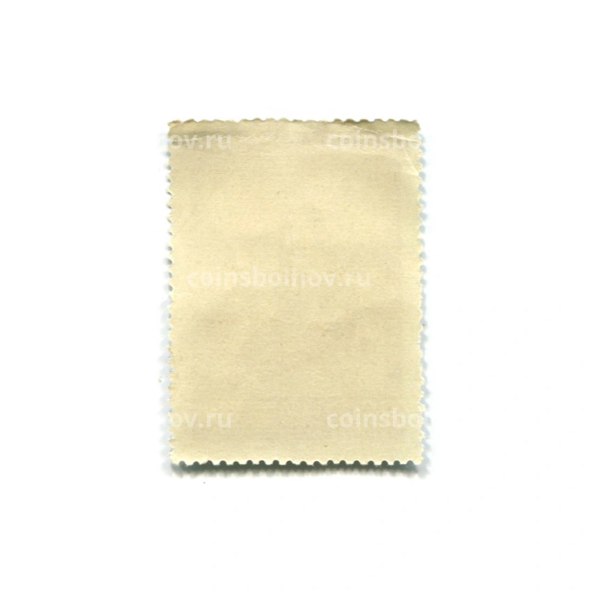 Марка «800-летие Шота Руставели «Витязь в тигровой шкуре» 1966 год (вид 2)