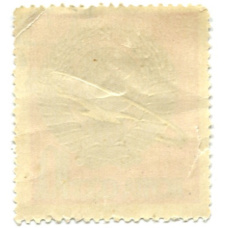 Марка «Первая женщина-космонавт» 1963 год (вид 2)