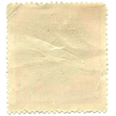 Марка «Первая женщина-космонавт» 1963 год (вид 2)