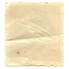 Марка «Первый групповой полет в космосе» 1963 год (вид 2)