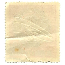 Марка «Первый групповой полет в космосе» 1963 год (вид 2)