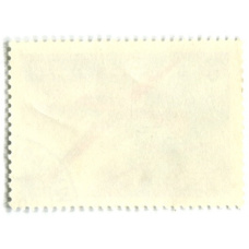 Марка «Планер А-9 1948 год» (вид 2)