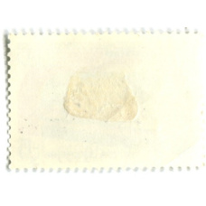 Марка «Железнодорожно-паромное сообщение ГДР-СССР» 1986 год (вид 2)