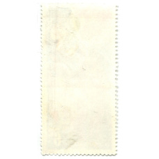 Марка «Международные полеты в космос СССР — Болгария» 1980 год (вид 2)