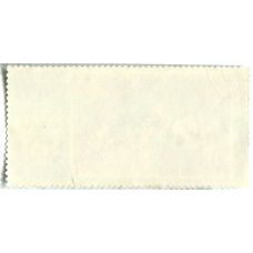 Марка «Торг — сцена из крепостного быта» 1866 год -150 лет со дня рождения Н.В.Неврова (вид 2)