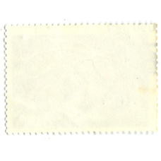 Марка «Бычок-кругляк» 1983 год (вид 2)