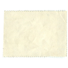 Марка К.С.Петров-Водкин «1918 год в Петрограде» 1978 год (вид 2)