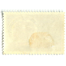 Марка «12 апреля-день космонавтики» 1971 год (вид 2)