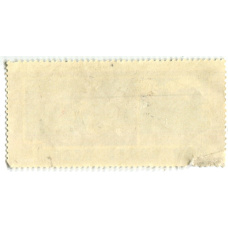 Марка «Плавание Беринга — Открытие командорских островов» 1966 год (вид 2)