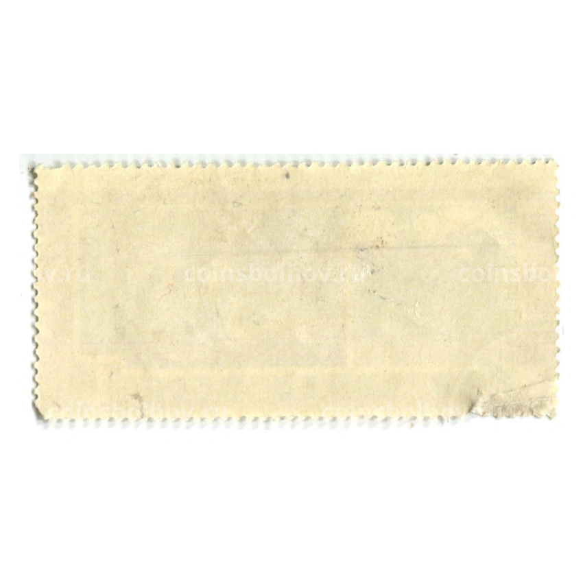 Марка «Плавание Беринга — Открытие командорских островов» 1966 год (вид 2)