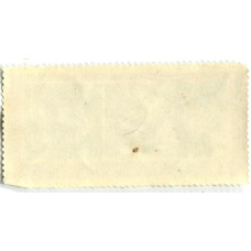 Марка Командорские Острова «На острове Медном» 1966 год (вид 2)