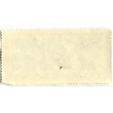 Марка Командорские Острова «На острове Медном» 1966 год (вид 2)