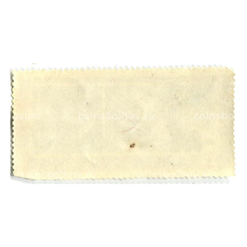 Марка Командорские Острова «На острове Медном» 1966 год (вид 2)