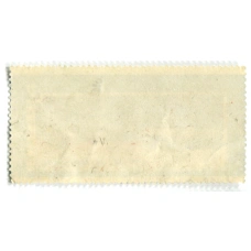 Марка «Камчатка.Петропавловск.Внешний рейд» 1966 год (вид 2)