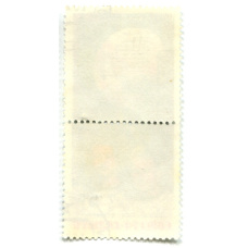 Марка «Союз Т-4 — Салют  6 (В.В.Коваленок, В.П.Савиных) 1981 год (вид 2)