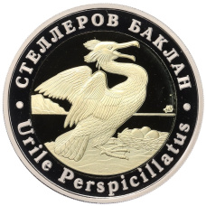 Монета Монетовидный жетон 5 червонцев 2025 года ММД «Исчезнувшие виды — Стеллеров баклан» (аверс)