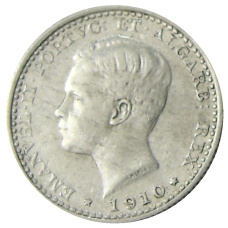 Монета 100 рейс 1910 года Португалия (аверс)