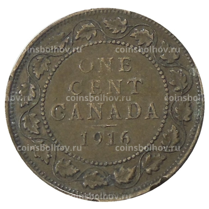 Монета 1 цент 1916 года Канада