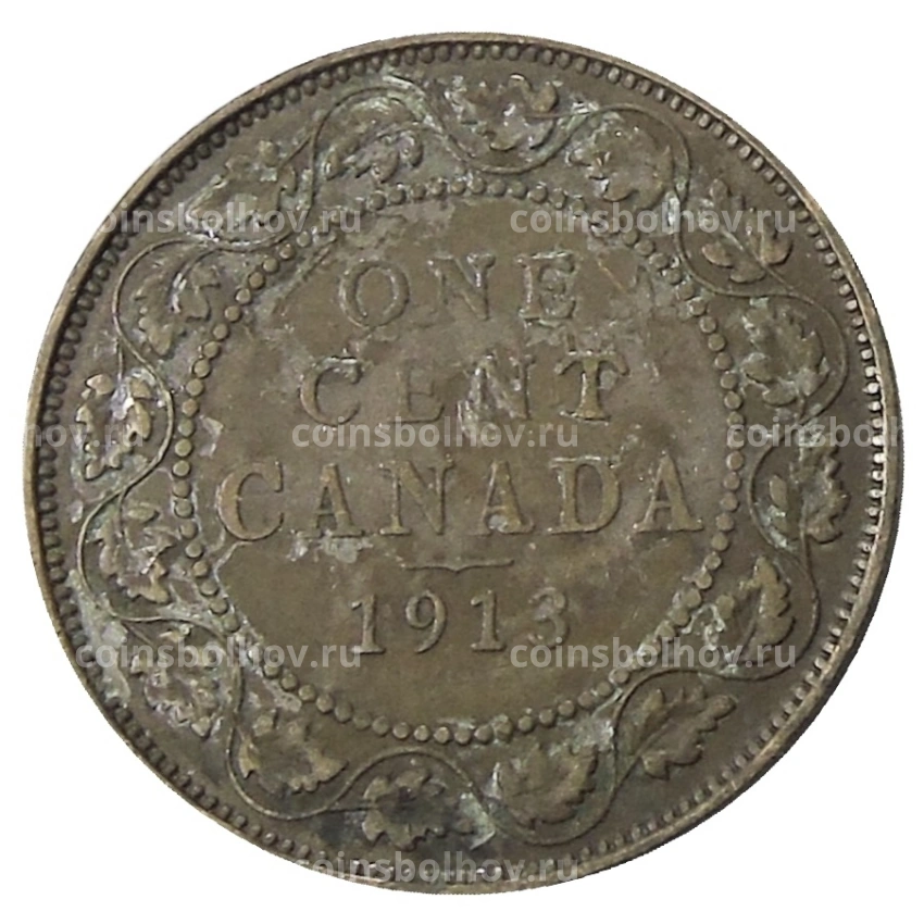 Монета 1 цент 1913 года Канада
