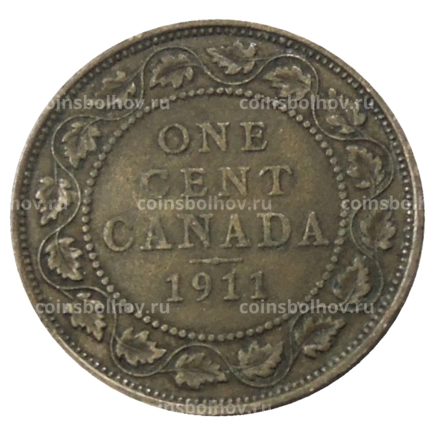 Монета 1 цент 1911 года Канада