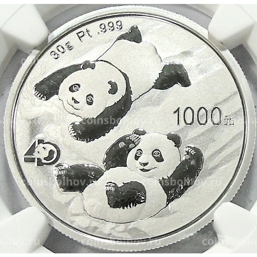 Монета 1000 юаней 2022 года Китай «40 лет чеканке монет с изображением панды» (в слабе NGC MS 70)